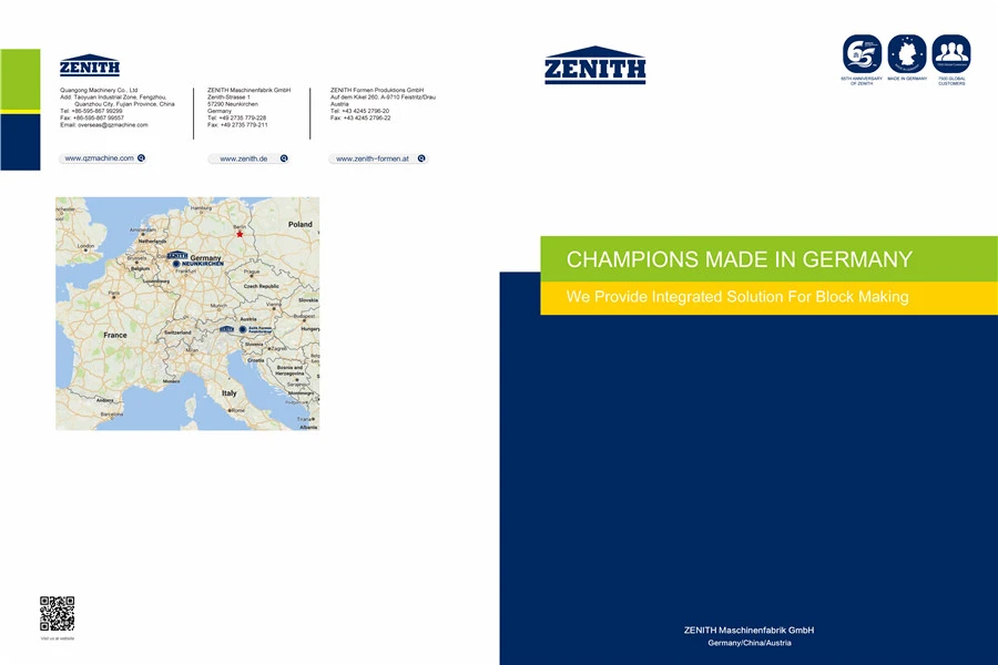 Zenith сериялы өнімдер каталогы