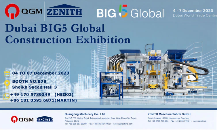 QGM-ZENITH | Үлкен 5 жаһандық | 2023 жылғы 4 – 7 желтоқсан | Дубай Дүниежүзілік сауда орталығы