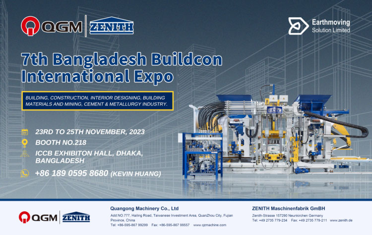 QGM-ZENITH-пен Бангладеш 2023 Buildcon сайтында танысыңыз