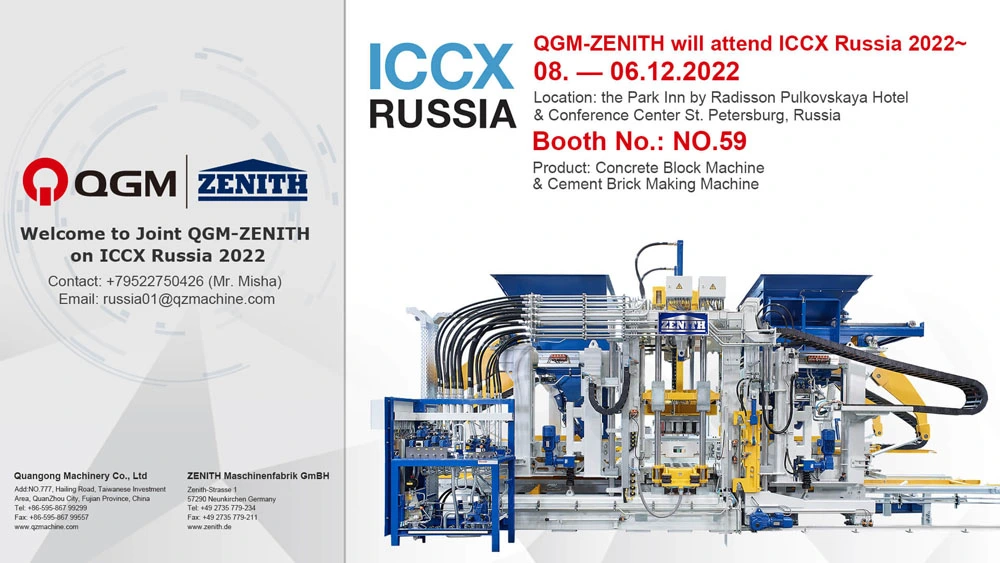 QGM-ZENITH ICCX Russia 2022 бағдарламасына қосылады