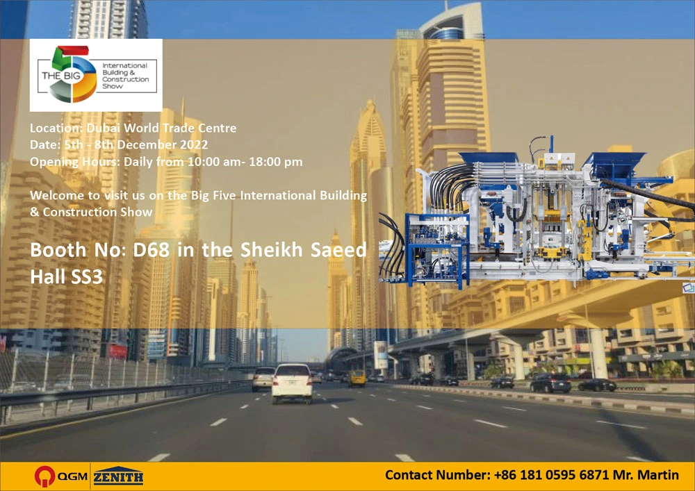 QGM Group BIG 5 Show UAE 2022 көрмесіне қатысады