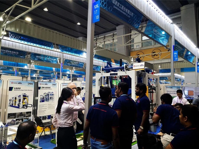 126-шы кантон жәрмеңкесі тамаша аяқталатын QGM бүкіл әлемде жақсы беделге ие.