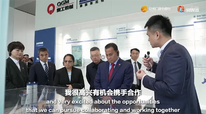 Инфрақұрылымның болашағын құру үшін бірге жұмыс істейік! Микронезия вице-президенті QGM техникасына барды