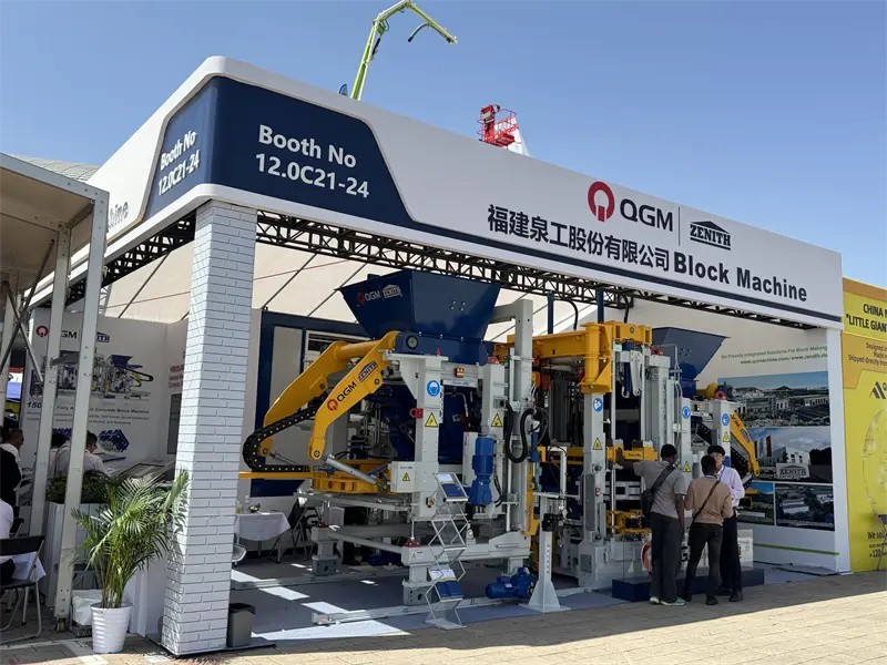 137-ші кантон жәрмеңкесі сәтті аяқталды және QGM үлкен жетістіктермен оралды!