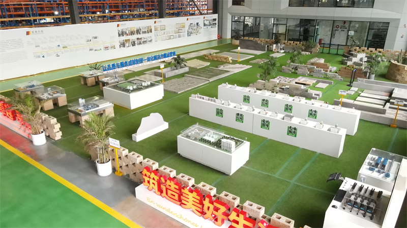 Жасыл технологиялар: Инновация саланы алға жылжытады