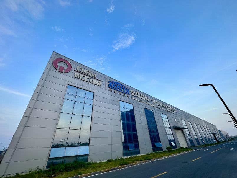 Quangong машиналары ZN1500y статикалық компрессоры