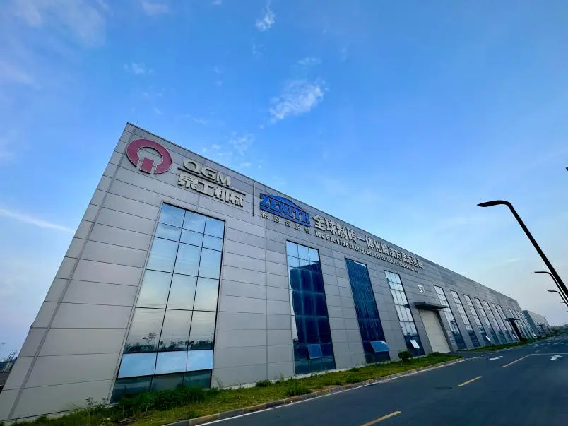 Quangong машиналары ZN1500y статикалық компрессоры