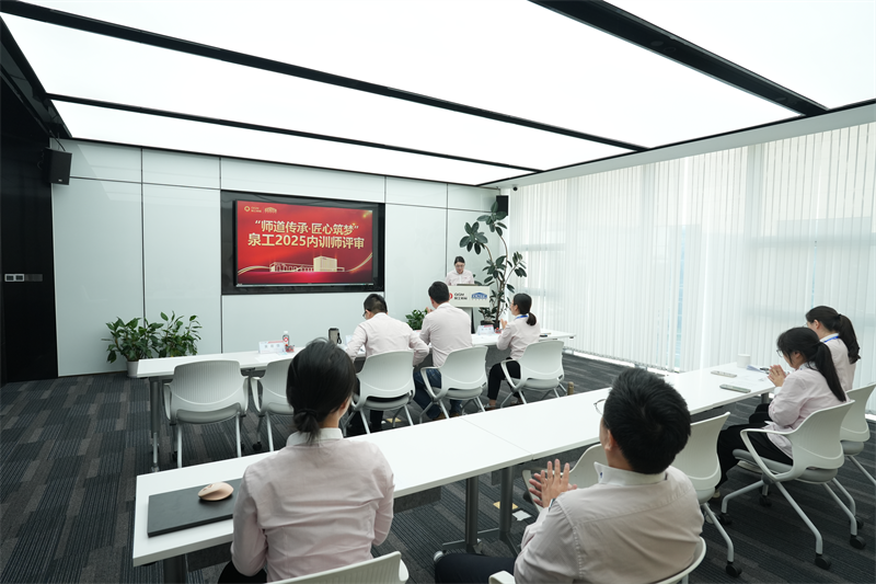 Мұғалімдердің жолын игеру және тапқырлықпен армандар салу - «Квангонг Машиналар» Co., LTD-тің 41-ші мұғалімдер күніне арналған іс-шарасы және ішкі жаттықтырушы рейтингі сәтті аяқталды