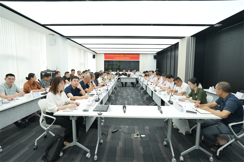 Салалық стандарттардың дамуын басқару! QGM «Тас бетон кірпіштен жасалған кірпіштен)« Тас бетон кірпіштен) »және« Блокты құрастыру машиналарын құрайтын машина »салалық стандарттарына сараптамалық шолу жиналысын өткізді.