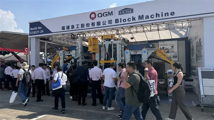 Мұнда мыңдаған саудагерлер жиналады, Куангт зияткерлік өндірісі жаһандық назар аударады