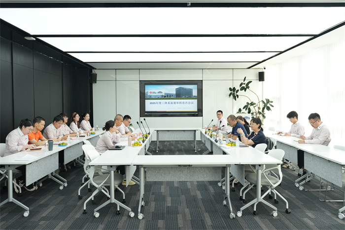 QGM жоғары стандартты басқарумен дамудың берік негізін қалау үшін үш жүйенің алғашқы шолу отырысын сәтті өткізді