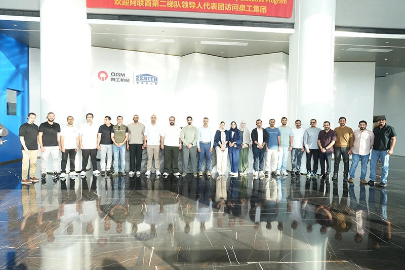 Таулар мен теңіздер бойынша сену, зияткерлік өндірістің жаңа болашағын талқылау